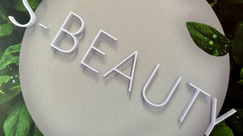 BOX S-BEAUTY – zobaczcie co skrywa!